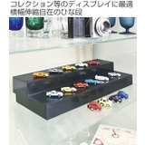 ディスプレイラック スライド式ひな段 2段 | livingut | 詳細画像2 