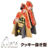 クッキー型 抜き型 立体 | livingut | 詳細画像1 