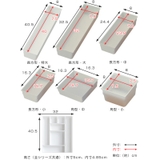 小物収納 引き出し 整理ケース | livingut | 詳細画像4