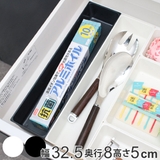 小物収納 引き出し 整理ケース | livingut | 詳細画像1