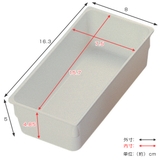 小物収納 引き出し 整理ケース | livingut | 詳細画像5 