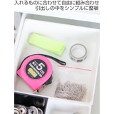 小物収納 引き出し 整理ケース | livingut | 詳細画像2