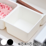 小物収納 引き出し 整理ケース | livingut | 詳細画像1 