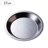 パイ皿 焼き型 穴あき | livingut | 詳細画像1 