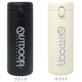 水筒 ステンレス OUTDOOR | livingut | 詳細画像2
