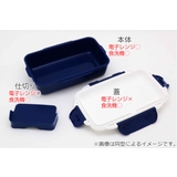 弁当箱 1段 500ml | livingut | 詳細画像3 