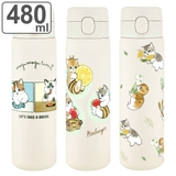 水筒 480ml ステンレスワンプッシュボトル | livingut | 詳細画像1 