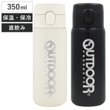 水筒 350ml アウトドアプロダクツ | livingut | 詳細画像1
