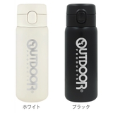 水筒 350ml アウトドアプロダクツ | livingut | 詳細画像2