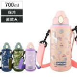 水筒 700ml アウトドアプロダクツ | livingut | 詳細画像1