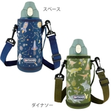 水筒 700ml アウトドアプロダクツ | livingut | 詳細画像3
