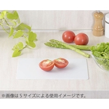 まな板 両面使える柔らかシートまな板 Ｌ | livingut | 詳細画像3 