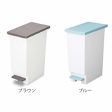 ゴミ箱 20L スリムペダル | livingut | 詳細画像3
