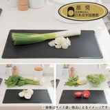 まな板 両面使える 柔らかシートまな板 | livingut | 詳細画像3