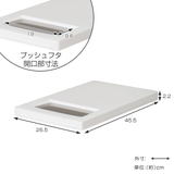 ゴミ箱 ユニード 45L専用ふた | livingut | 詳細画像2