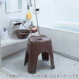 風呂椅子 25ｃｍ フロート | livingut | 詳細画像6 