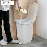 ゴミ箱 19 7L | livingut | 詳細画像1