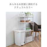 ゴミ箱 19 7L | livingut | 詳細画像6