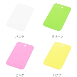 まな板 20x30cm 抗菌 | livingut | 詳細画像2