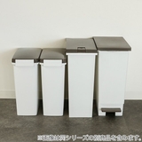 ゴミ箱 20L 消臭 | livingut | 詳細画像12 