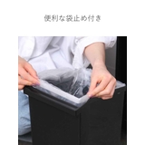 ゴミ箱 36L 2段 | livingut | 詳細画像12 