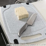 まな板 シンク渡し 48×29 | livingut | 詳細画像11