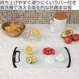 まな板 食洗機対応 おこしやすいラバー付耐熱抗菌まな板 | livingut | 詳細画像2