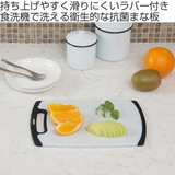 まな板 M 食洗機対応 | livingut | 詳細画像2