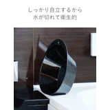 洗面器 湯桶 ユニード | livingut | 詳細画像5