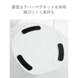 洗面器 湯桶 ユニード | livingut | 詳細画像8