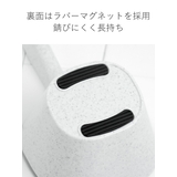 手桶 ユニード マグネット付き | livingut | 詳細画像8