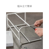 ゴミ箱 45L ユニード | livingut | 詳細画像16