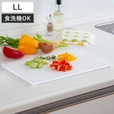 超軽いまな板 LL 食洗機対応 | livingut | 詳細画像1