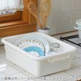水切りかご 水切り桶 抗菌 | livingut | 詳細画像3