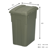 ゴミ箱 33L 連結カラー分別ペール | livingut | 詳細画像4