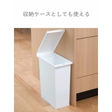 ゴミ箱 20L ユニード | livingut | 詳細画像5