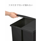 ゴミ箱 20L ユニード | livingut | 詳細画像6
