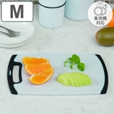 まな板 M 食洗機対応 | livingut | 詳細画像1
