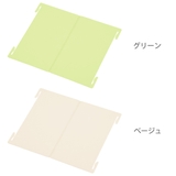 まな板 まな板シートを挟めるまな板 折り畳み | livingut | 詳細画像2