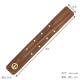 香立 シーシャム香立てフラット 木製 | livingut | 詳細画像3 
