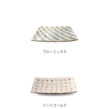 アクセサリートレー シェルトレイ レクタングル | livingut | 詳細画像2