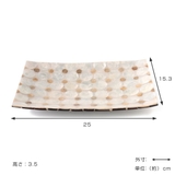 アクセサリートレー シェルトレイ レクタングル | livingut | 詳細画像3