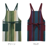 エプロン 綿 ラヤ | livingut | 詳細画像3