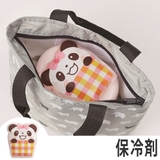 保冷剤 るんるんカップパンダ ランチグッズ お弁当グッズ お弁当用 保冷グッズ | livingut | 詳細画像1 