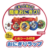 おにぎりラップ ヘボット! 15枚入り | livingut | 詳細画像1