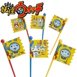 ピック 妖怪ウォッチ 9本入り | livingut | 詳細画像1 