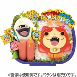 ピック 妖怪ウォッチ 9本入り | livingut | 詳細画像2 