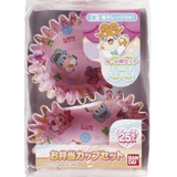お弁当カップ おかずカップ ヒミツのここたま | livingut | 詳細画像2