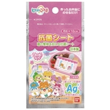 抗菌シート ヒミツのここたま キャラクター | livingut | 詳細画像1