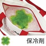 保冷剤 クローバー 保冷 お弁当グッズ ランチグッズ 四つ葉 よつば | livingut | 詳細画像1